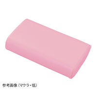 アズワン かどまるマクラ(低) ピンク TPL-PK 1個 7-7493-05（直送品）