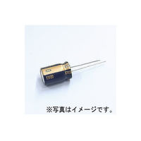 ニチコン アルミ電解コンデンサー（オーディオ用標準品）25V 470μF UKW1E471MPD 1個 63-3141-08（直送品）