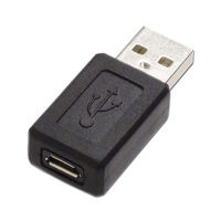 アイネックス USB変換アダプター MicroーBメス ー Aオス ADV-117 1個 63-3154-52（直送品）