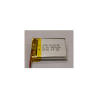 アズワン リチウムイオンポリマー電池 3.7V 400mAh DTP502535(PHR) 1個 63-3112-71（直送品）