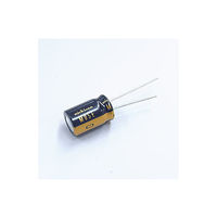 ニチコン アルミニウム電解コンデンサー（オーディオ用ハイグレード品）50V