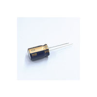 ニチコン アルミ電解コンデンサー(オーディオ用標準品)50V 22μF UKW1H220MDD 1個 63-3082-95（直送品）