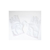 アズワン ESD対策清掃用手袋 Lサイズ ESD-L 1双 63-3107-09（直送品）