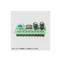 CP2102（USB-UARTブリッジ）変換アダプター基板・ドライバーソフト付き オリジナルボード CPA02A 63-3052-47（直送品）