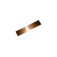 加賀金属 りん青銅板 0.3×60×300 PB30630 1枚 63-3179-91（直送品）