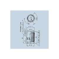 日本電産コパル電子 ロータリースイッチツマミ 140000050598 1個 63-3137-79（直送品）