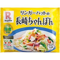 リンガーフーズ 業務用食材 リンガーハットの長崎