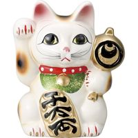 招き猫 千万両福槌猫（小）右 （2個入）（直送品）