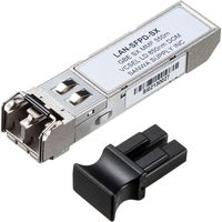 サンワサプライ SFP mini GBICポート Gigabit用コンバータ SRコネクタ LAN-SFPD-SX（直送品）