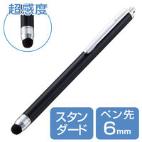 タッチペン スタイラスペン 超感度 スタンダードタイプ ブラック P-TPC02BK エレコム 1個