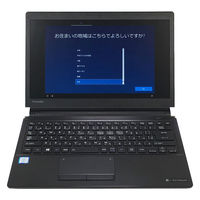 東芝 13.3型リサイクルノートパソコン dynabook R73U 1台