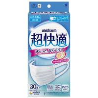 ユニ・チャーム　超快適マスク プリーツタイプ　ふつうサイズ　 ホワイト　1箱（30枚入） 日本製