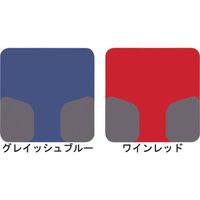 日進医療器　座王 座幅40 ワインレッド NA-501A　【車いす】介援隊カタログ W1371（直送品）