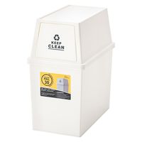 東谷 スタッキングペール 30L 30L 幅280×奥行450×高さ510mm ホワイト LFS-760WH 1個（直送品）