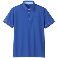 ボストン商会 ニットシャツ（半袖） ブルー SS 53361-16 1セット（2枚）（直送品）
