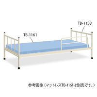 高田ベッド製作所 Aー1ベッド 幅99×長さ206×高さ30(全高70)cm TB-1158 1個 62-4106-99（直送品）