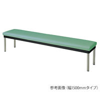 ミズノ スリムベンチ 幅1200mm グリーン MC-1200M-GR 1個 62-9958-37（直送品）