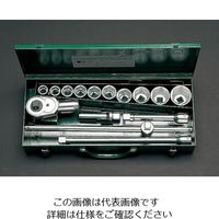 エスコ 3/4”DR ソケットレンチセット EA617WA-1 1組(1セット)（直送品）