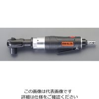 エスコ 1/2”DR/101.7N・m エアーラチェットレンチ EA157HB-2 1台（直送品）