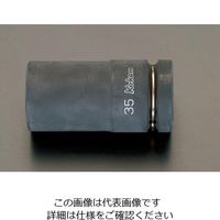 エスコ 1”DRx23mm 薄肉インパクトディープソケット EA164FC-23 1個（直送品）
