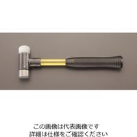 エスコ 22mm/ 259g 無反動ハンマー(ナイロン・鉄) EA570AH-1 1丁（直送品）
