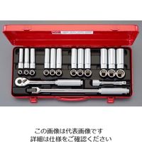 エスコ（esco） 1/2”DR ソケットレンチセット 1セット EA618C-32（直送品）