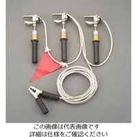 エスコ 6.6KV [狭所型] アースクリップ(キュービクル万能用) EA707DW-12 1組（直送品）