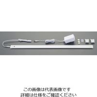 エスコ AC100V/20.0W 照明灯/LED EA815LK-3A 1個（直送品）