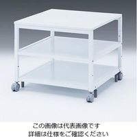 エスコ（esco） 600x600x500mm プリンタースタンド 1個 EA954HC-434（直送品）