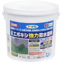 エスコ（esco） 5kg ［水性］エポキシ強力防水塗料 EA942CL