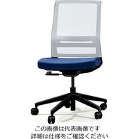 エスコ ビジネスチェアー(グレー/ブルー) EA956XA-207 1個(1脚)（直送品）