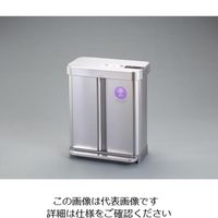 エスコ 58L ダストボックス(ステンレス製/2分別) EA995A-303 1台（直送品）