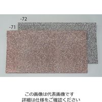 エスコ（esco） 500x900mm/10mm ノンスリップマット（階段用・ブラウン） 1枚 EA997RC-71（直送品）