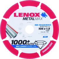 ポップリベット・ファスナー LENOX メタルマックス105mm 2004945 1枚 136-4635（直送品）
