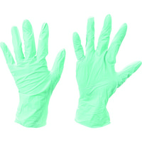Semperit Sempermed 使い捨てニトリル手袋 Green M 0.07mm 粉無 緑 3000008214 1箱(200枚)（直送品）