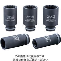 京都機械工具 ATS3085 12.7SQインパクトレンチ用ハブソケットセット 1組（直送品）