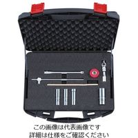 京都機械工具 ATB3P10 (9.5SQ)スパークプラグレンチセット 1組（直送品）