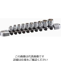 京都機械工具 NTB210BA (6.3SQ)ネプロス・ソケットセット (六角) 1セット（直送品）