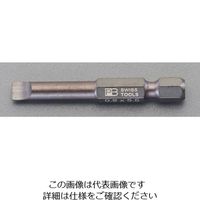 エスコ 1.6x 10/50mm [ー]ドライバービット EA611PA-106 1セット(10本)（直送品）