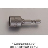 エスコ 1/4” x50mm ナットセッター(マグネット付) EA612AG-120A 1セット(10個)（直送品）