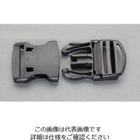 エスコ（esco） 38mm バックル（サイドリリース/プラスチック製） 1セット（20個） EA628RB-538（直送品）