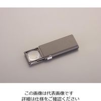 エスコ x5.0/40x35mm ポケットルーペ(LEDライト付) EA756BD-4 1セット(3個)（直送品）