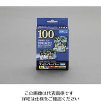 エスコ L判 フォトペーパー光沢紙(100枚) EA759XC-21 1セット(1000枚:100枚×10箱)（直送品）