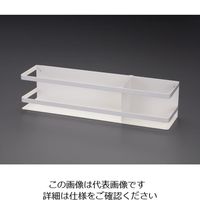 エスコ 500x120x120mm マグネット付収納ラック EA762FG-522 1セット(2個)（直送品）