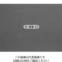 エスコ（esco） 31x7mm ゴムつなぎ（30個入） 1セット（600個：30個×20パック） EA916JK-30（直送品）