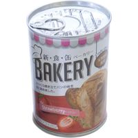 アスト 新食缶ベーカリー 缶入りソフトパン 3年イチゴ 6300003853（直送品）