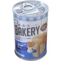 アスト 新食缶ベーカリー 缶入りソフトパン 3年 ミルク 6300003855（直送品）