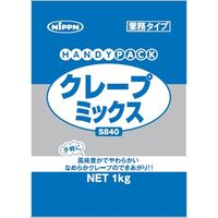 「業務用」 ニップン S840HPクレープMX　1セット（1kg×5個入り）（直送品）（直送品）