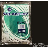 中川製袋化工 タイヨー 大型カラーポリ グリーン 0.035 No.65 S227220 400枚（20×20）（直送品）