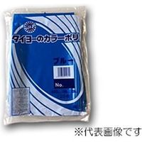 中川製袋化工 タイヨー 大型カラーポリ ブルー 0.035 No.70 S219794 300枚（20×15）（直送品）